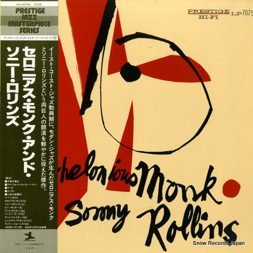 MONK, THELONIOUS thelonious monk and sonny rollins SMJ-6627(M)