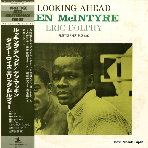 MCINTYRE, KEN looking ahead SMJ-6566