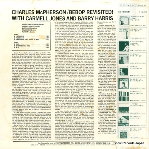 MCPHERSON, CHARLES bebop revisited! SMJ-6270