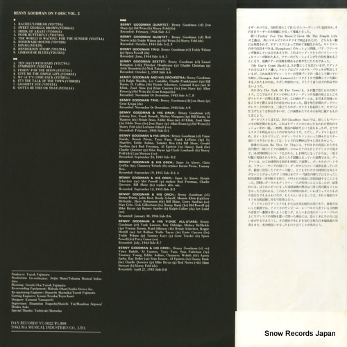 VC-5022