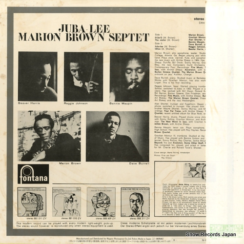 BROWN, MARION juba-lee 195J-24