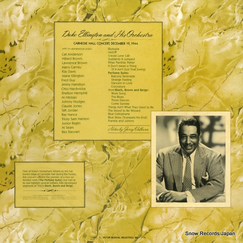 ELLINGTON, DUKE the duke ellington carnegie hall concerts december 1944 SMJ-9520