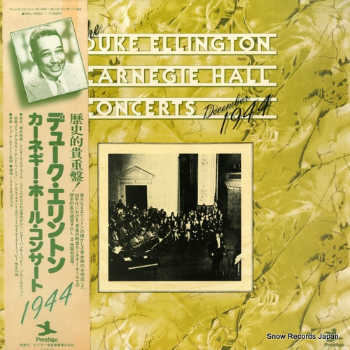 ELLINGTON, DUKE the duke ellington carnegie hall concerts december 1944 SMJ-9520