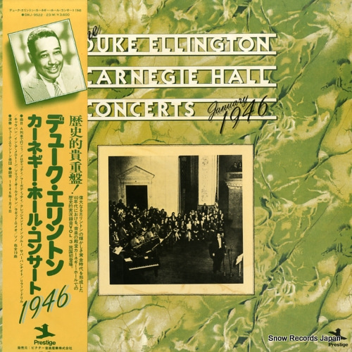 ELLINGTON, DUKE the duke ellington carnegie hall concerts january 1946 SMJ-9522(M)
