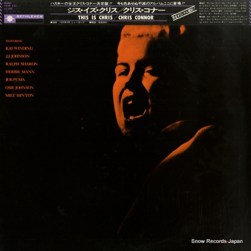 CONNOR, CHRIS this is chris 22AP233