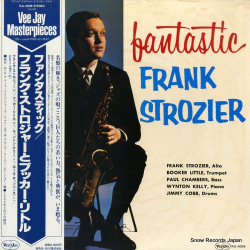 STROZIER, FRANK fantastic frank strozier RJL-6008