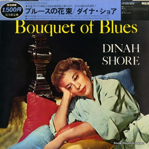 SHORE, DINAH bouquet of blues PG-58(M)