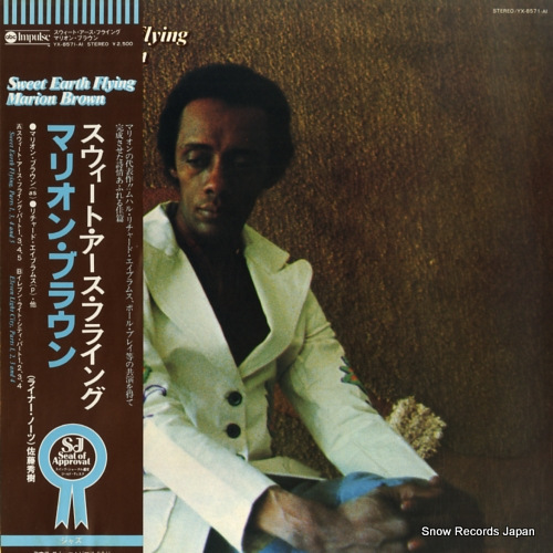 BROWN, MARION sweet earth flying YX-8571-AI