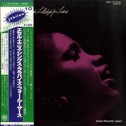 ENNIS, ETHEL lullabies for losers YW-7570-RO