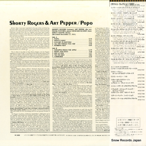 ROGERS, SHORTY, AND ART PEPPER popo YS-7095-DU