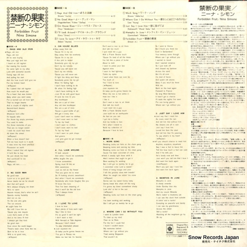 SIMONE, NINA forbidden fruit ULS-1834-Y