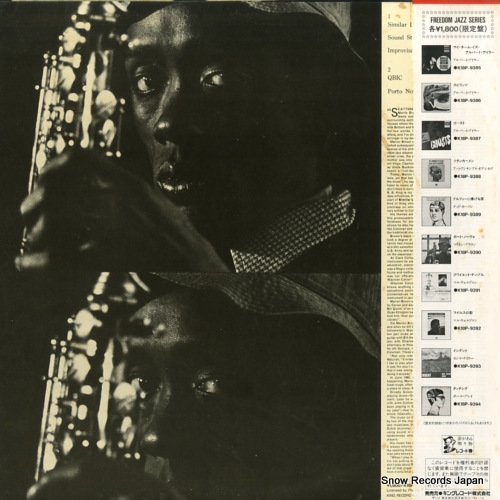 BROWN, MARION porto novo K18P-9390