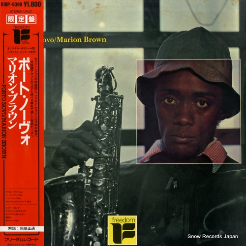 BROWN, MARION porto novo K18P-9390