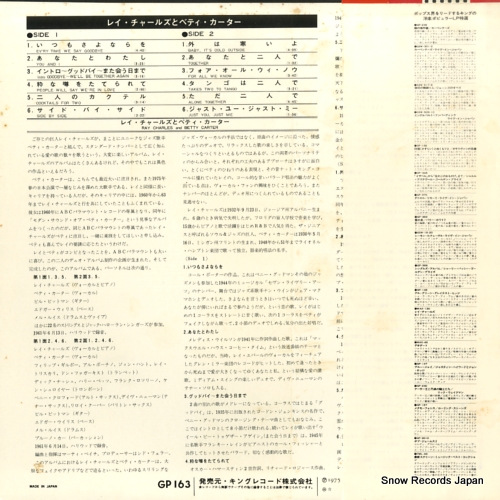 CHARLES, RAY ray charles & betty carter GP163