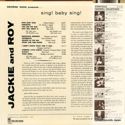 JACKIE AND ROY sing! baby sing! PA-6129(M)
