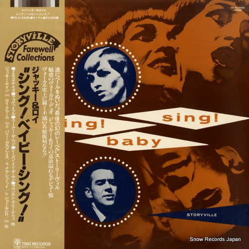 JACKIE AND ROY sing! baby sing! PA-6129(M)