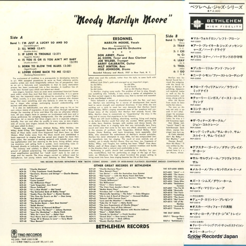 MOORE, MARILYN moody marilyn moore PAP-23015(M)