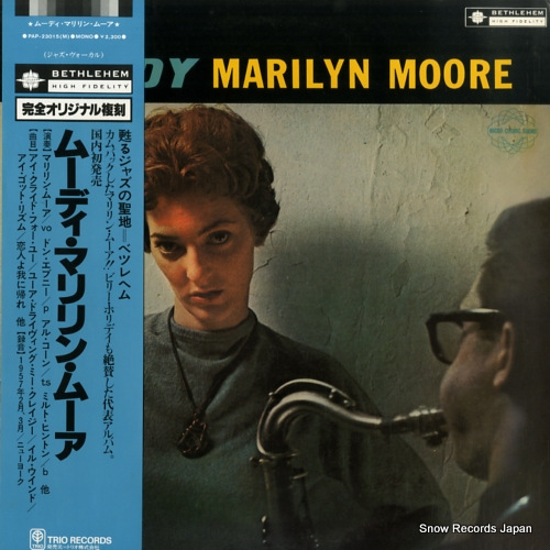 MOORE, MARILYN moody marilyn moore PAP-23015(M)