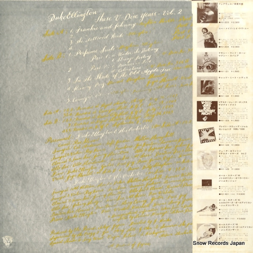 ELLINGTON, DUKE these v-disc years vol.2 KV-125
