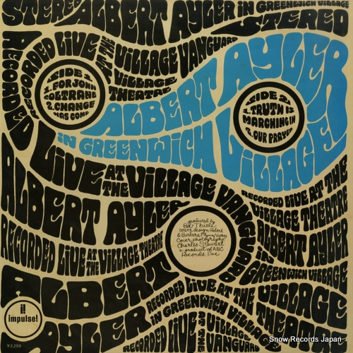 YP-8548-AI