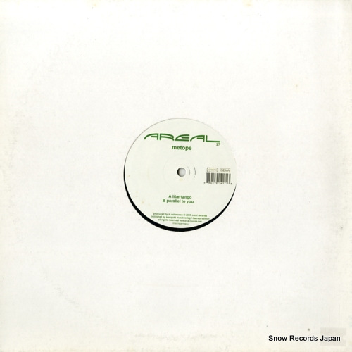 AREAL027