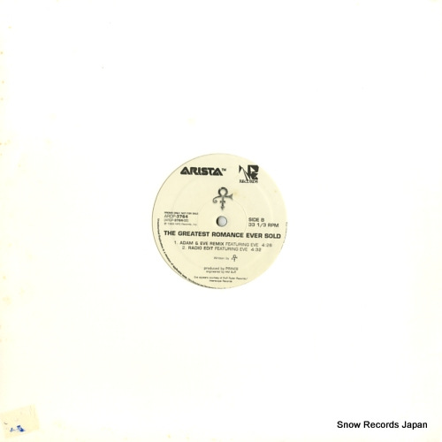 ARDP-3764
