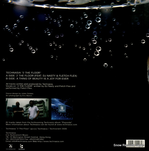 TECHNASIA 2 the floor TA08