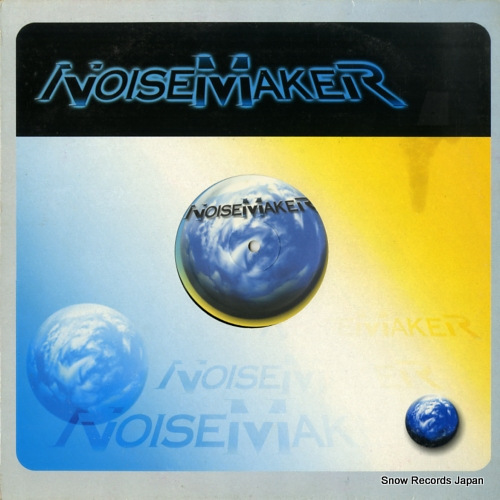 MOTION 3 babyland NOISEMAKER032