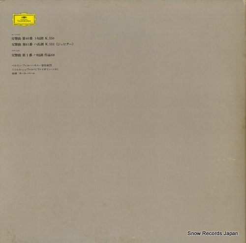 BOHM, KARL mozart; symphonies no.40 no.41 