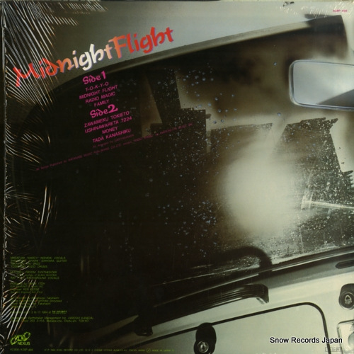 EARTHSHAKER midnight flight K28P488