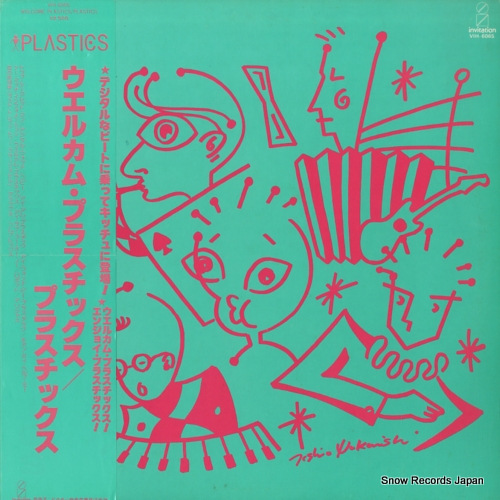 PLASTICS welcome plastics VIH-6065