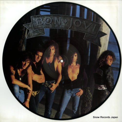 BON JOVI new jersey 422-836-345-1