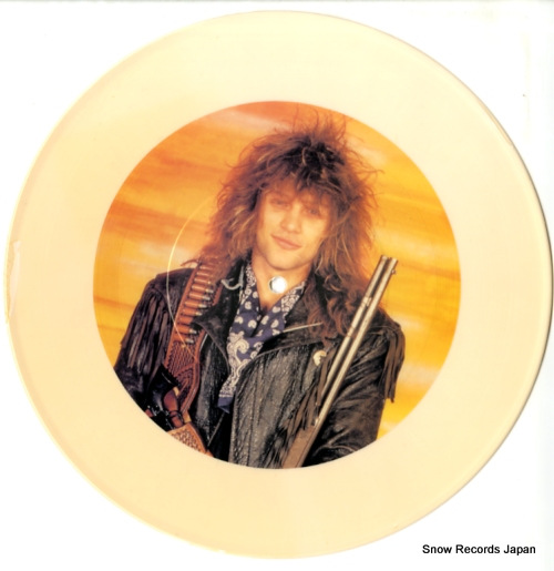 BON JOVI bon jovi interview JOV10