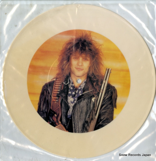 BON JOVI bon jovi interview JOV10