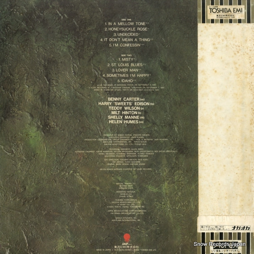 V/A aurex jazz festival '80 gentlemen of swing EWJ-80188