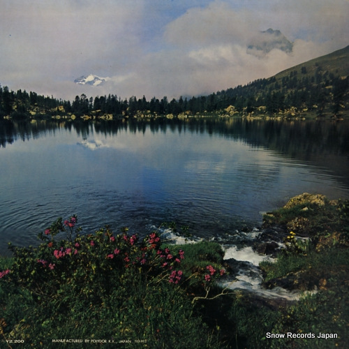 KARAJAN, HERBERT VON brahms; 8 hungarian dances MG-2036