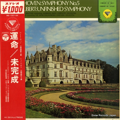 ϥ󥹡륲󡦥륿 ١ȡ󡧸裵֥ûĴֱ̿׺ʣ MS-1001-AX