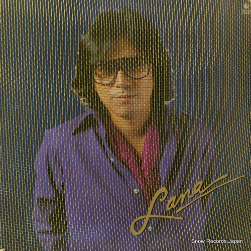 FUSE, AKIRA lana SKS100