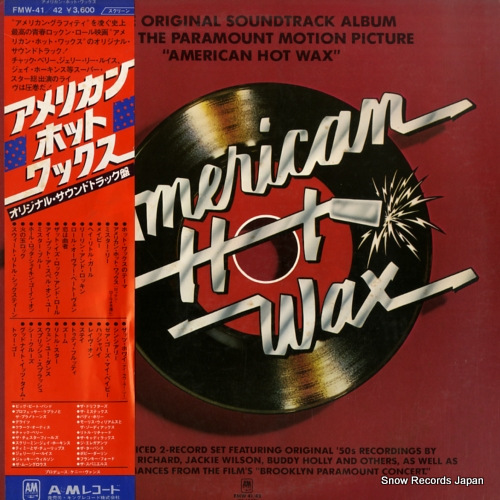 V/A american hot wax FMW-41