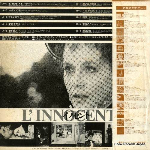 MANNINO, FRANCO l'innocente FML-110