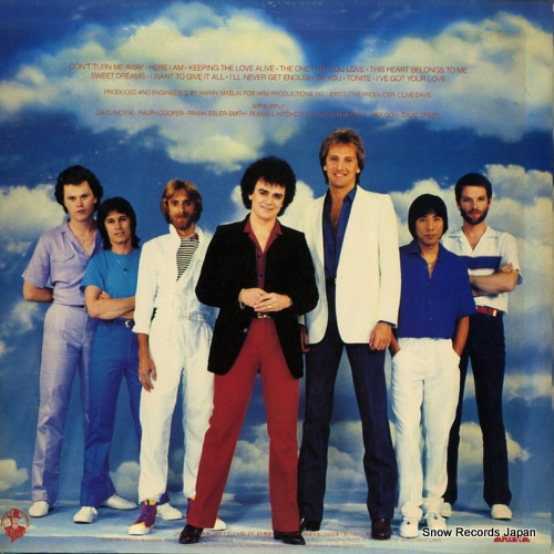 AIR SUPPLY the one that you love 20RS-56