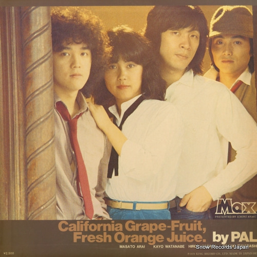 PAL califprnia grape-ftuite, fresh orange juice. SKS-1039