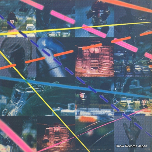 CHIKADA, HARUO, AND HARUOPHONE dengeki teki tokyo SKS-1009