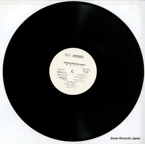 TERAUCHI, TAKESHI golden star best album AAA109