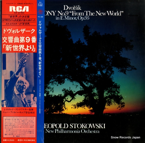 STOKOWSKI, LEOPOLD dvorak; symphony no.9 