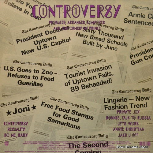 PRINCE controversy BSK3601