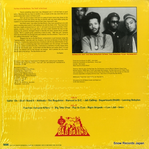 BAD BRAINS bad brains RUSLP8223