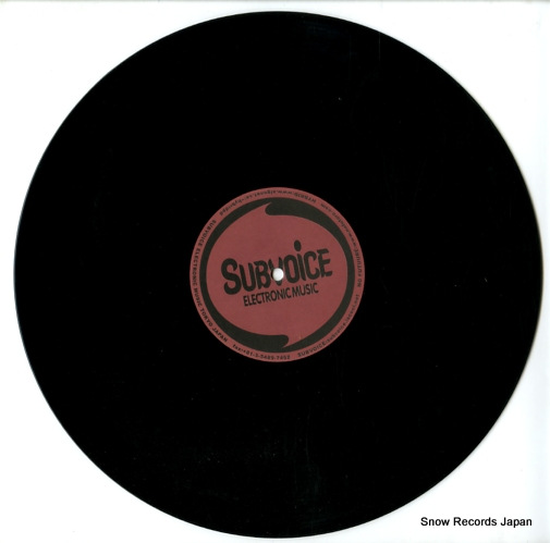 DJ SHUFFLEMASTER elektronique dweller remixes SUBV14