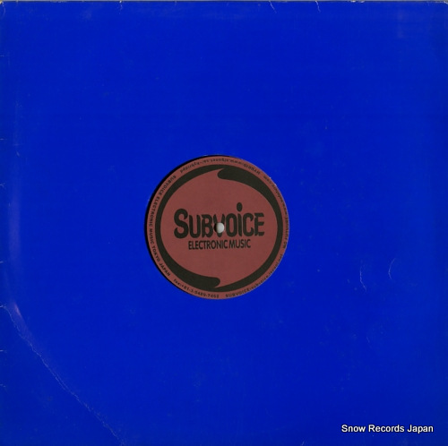 DJ SHUFFLEMASTER elektronique dweller remixes SUBV14