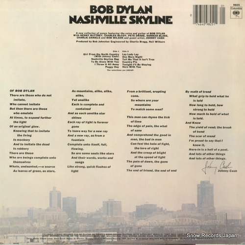 DYLAN, BOB nashville skyline PC9825